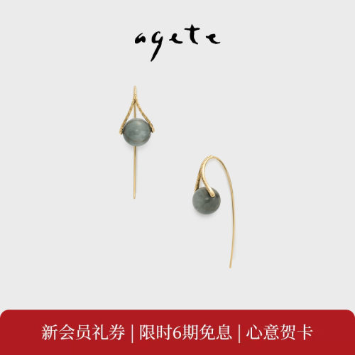agete/阿卡朵【垂挂】925银镶水晶耳圈耳饰