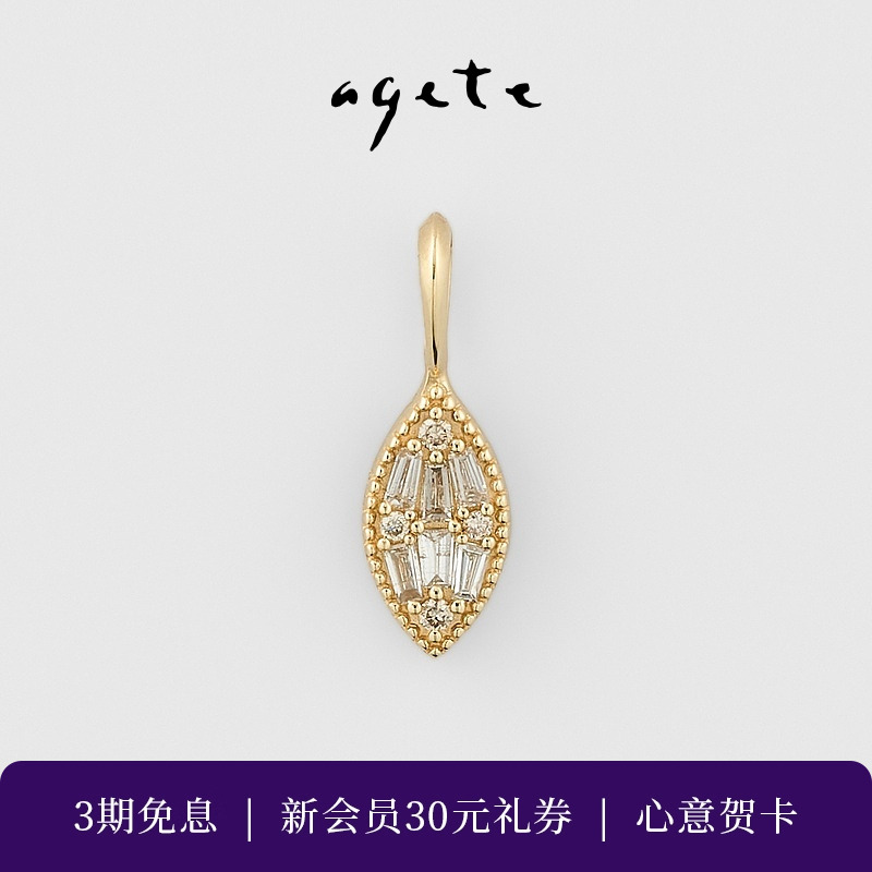 圆点压花工艺，精致古典