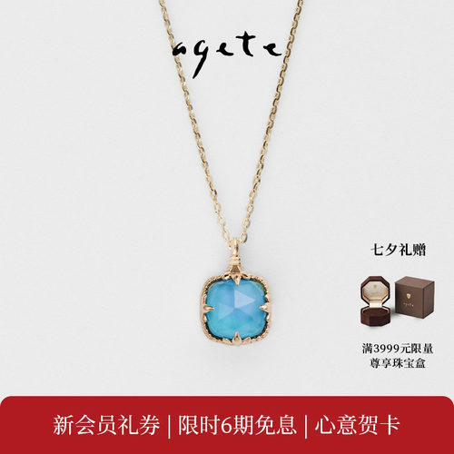 复古简约，经典优雅