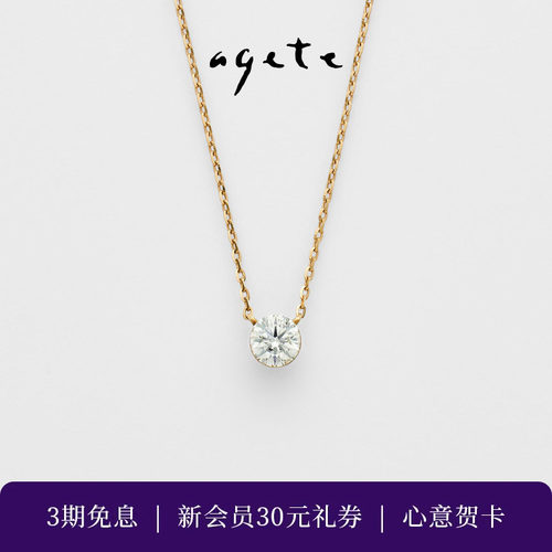 双悬挂隐形镶嵌，璀璨夺目