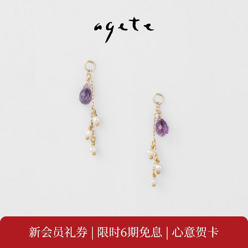 柔和光泽，平静优雅
