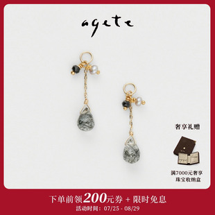 阿卡朵9K金鑲水晶工藝耳飾 agete 七夕甄選