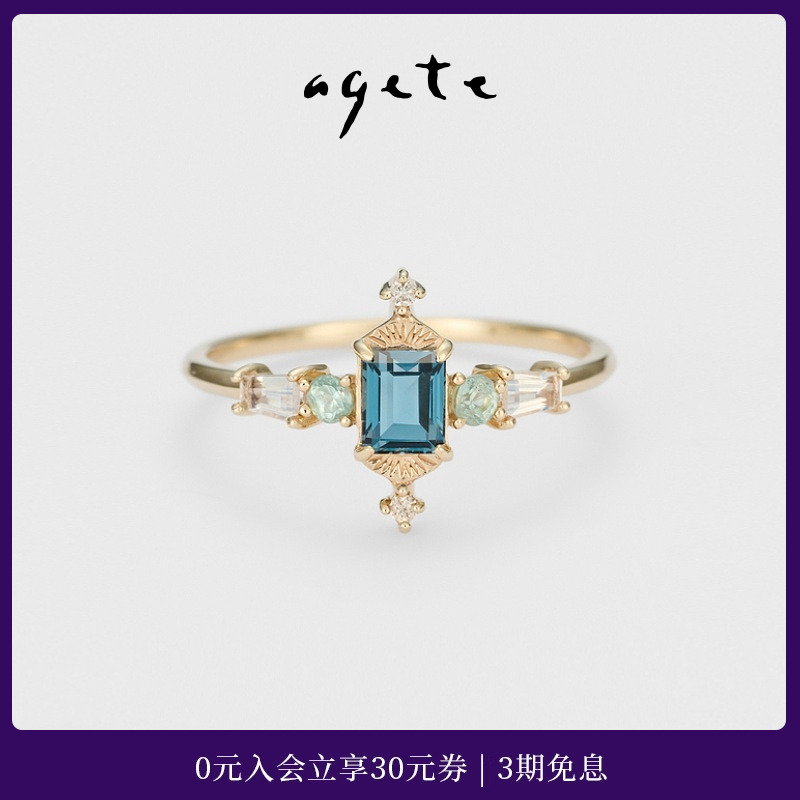 agete/阿卡朵【Oceanus】9K金镶托帕石工艺戒指
