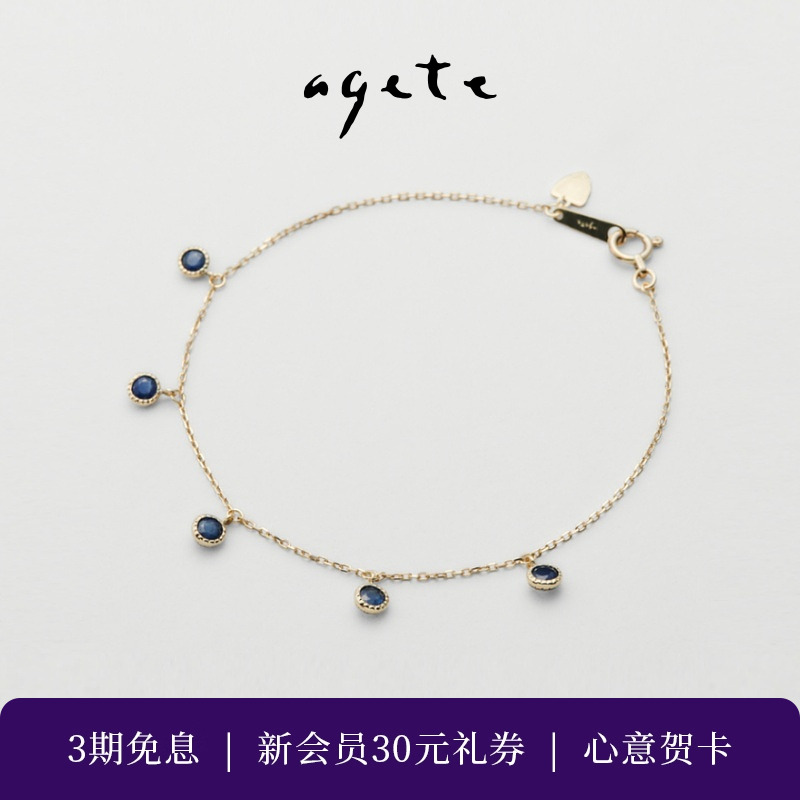 色彩斑斓，华丽灵动