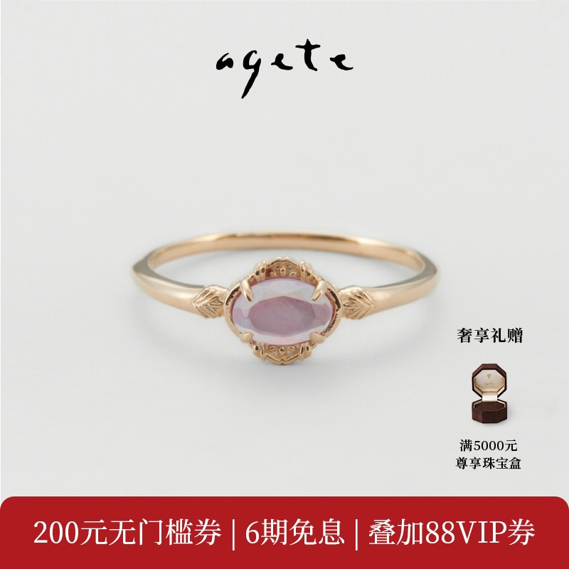 三层贴合工艺,随意搭配