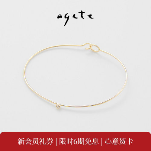 精致简约，适合与腕表手链叠戴
