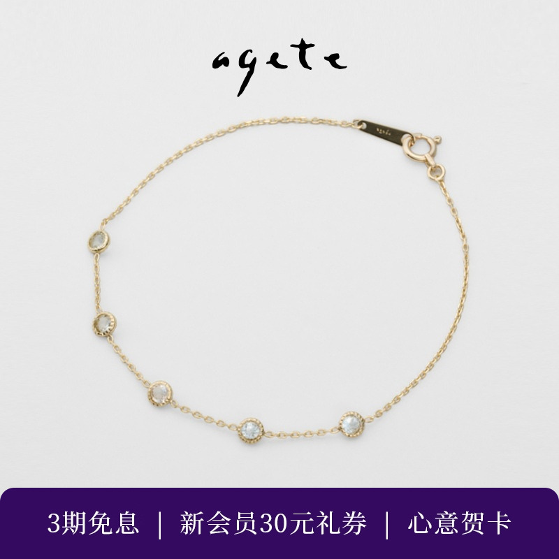 色彩斑斓，华丽灵动