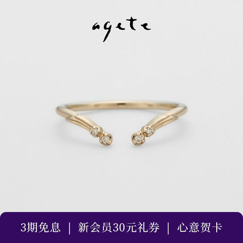 V字开口设计，享受组合乐趣