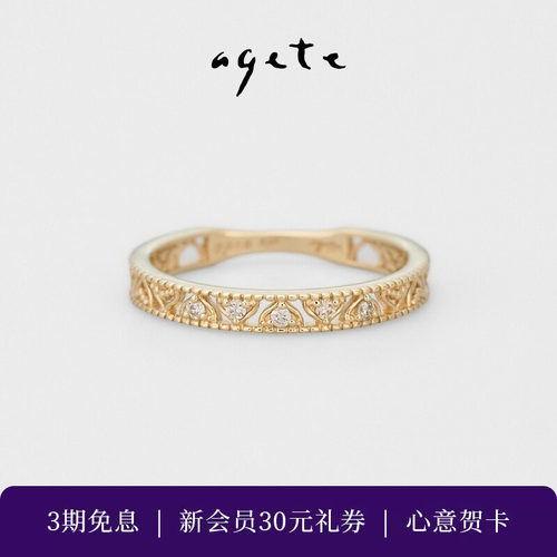 神话元素，精致镂空花纹
