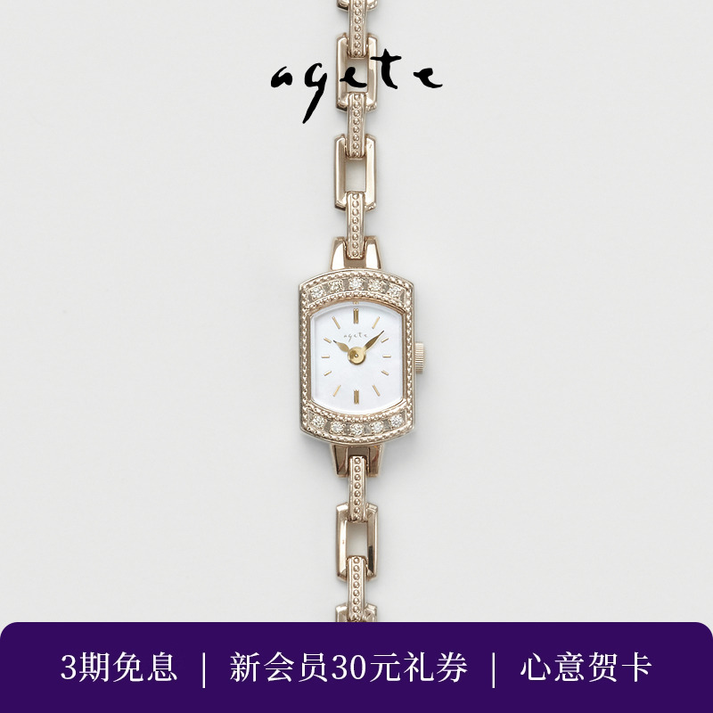 利落摩登，高端奢华