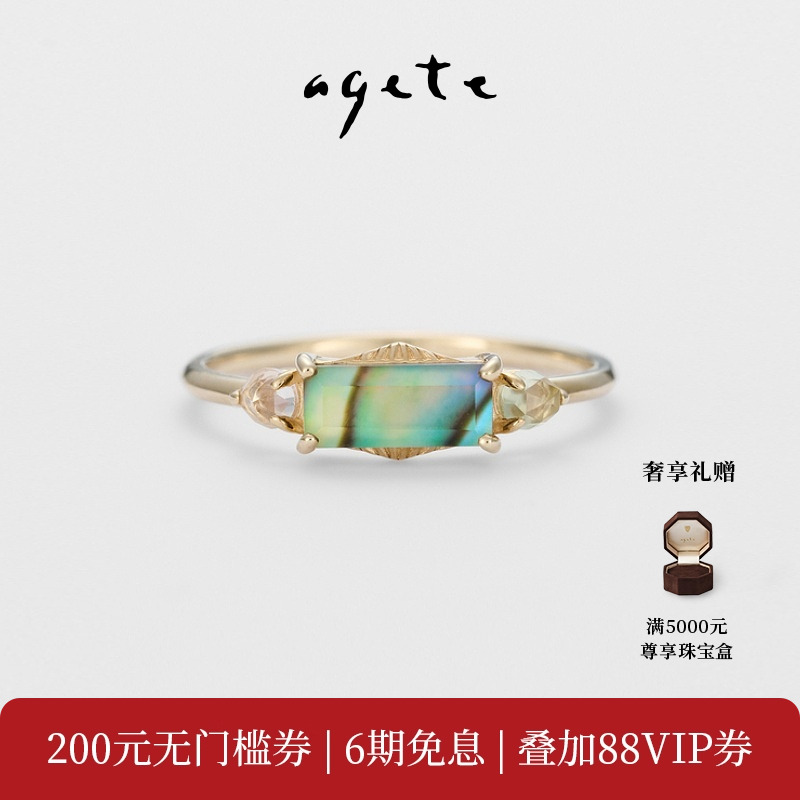 雾面加工，淡雅清新