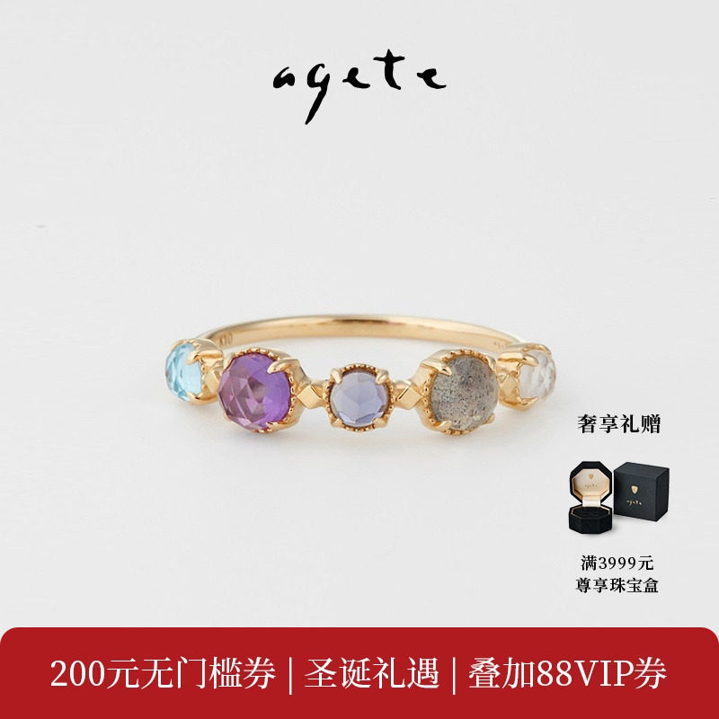 原创玫瑰切割，高端奢华