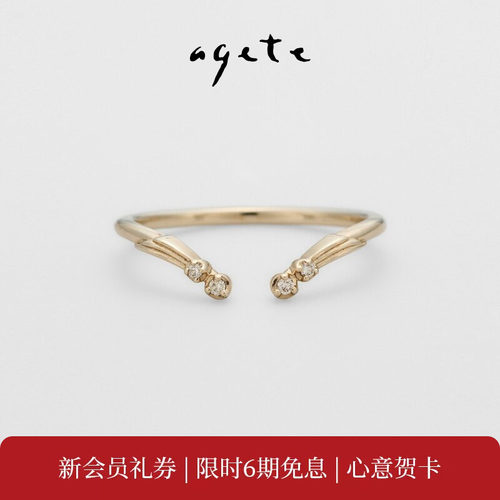 V字开口设计，享受组合乐趣