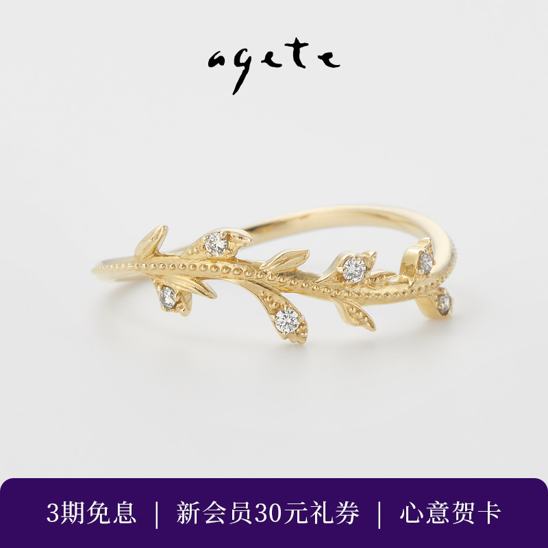 波浪形状设计，别致优雅