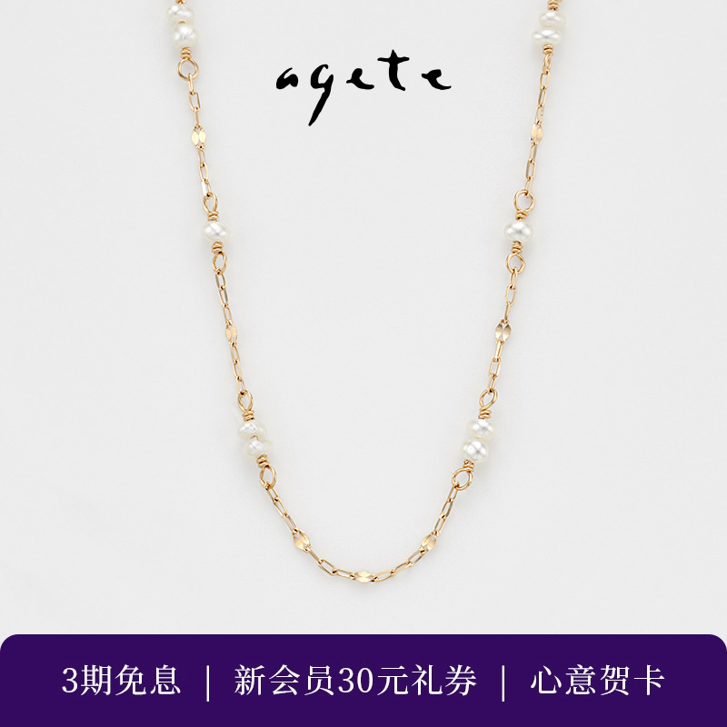 简约设计，叠穿优选