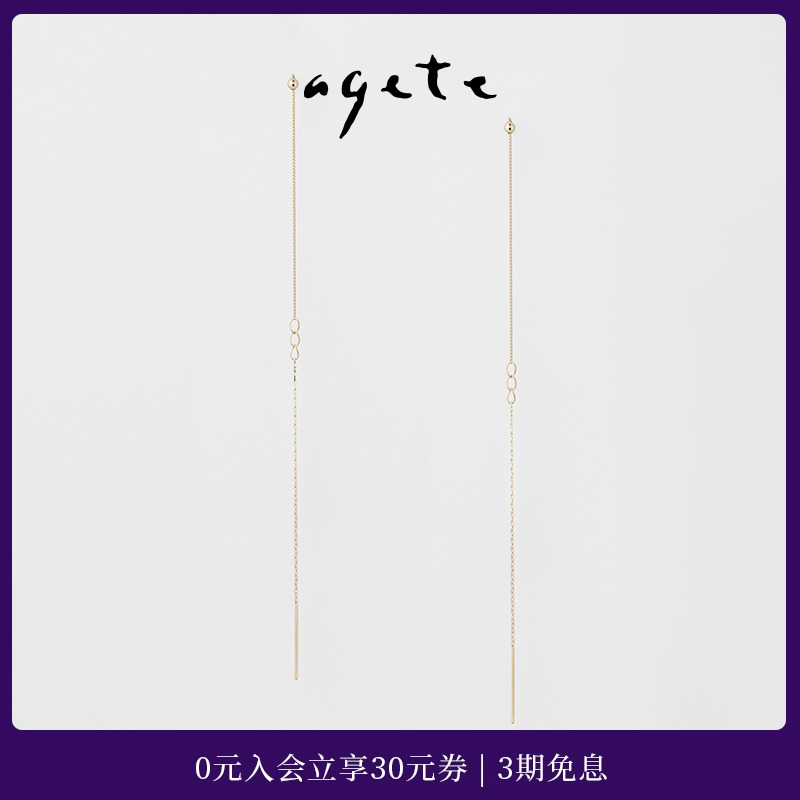 简约设计，经典百搭