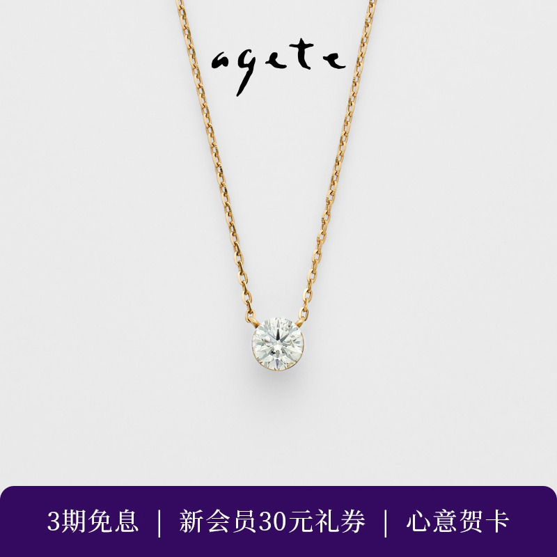 双悬挂隐形镶嵌，璀璨夺目