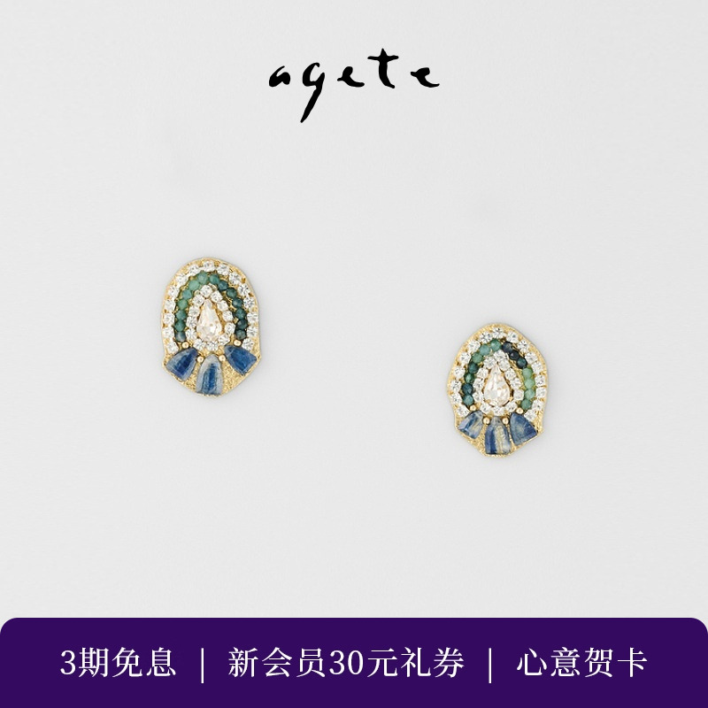 agete/阿卡朵【EVA】925银镶尖晶石工艺耳饰