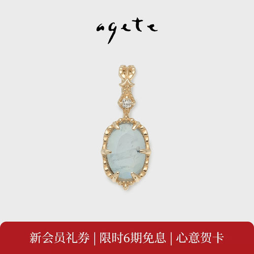 agete/阿卡朵【摇曳的光】合金镶拉长石吊坠