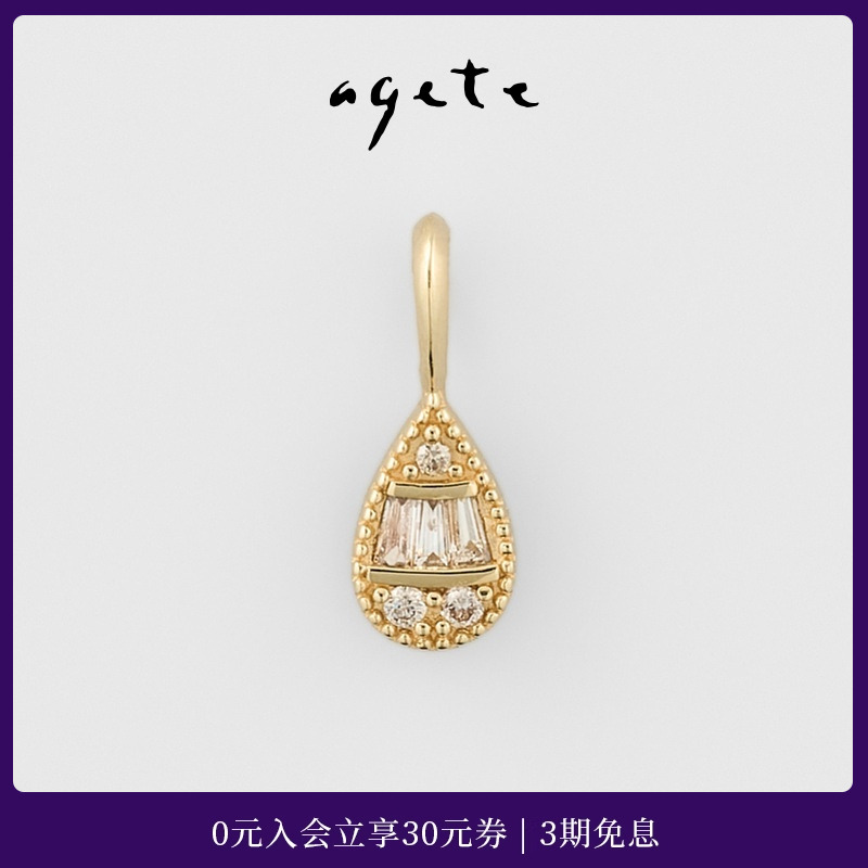 圆点压花工艺，摩登精致