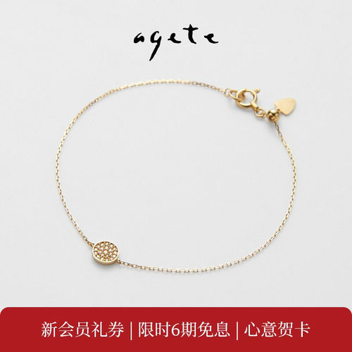 密镶工艺，纤细闪耀感设计