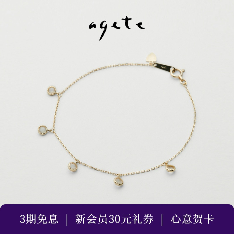 色彩斑斓，华丽灵动