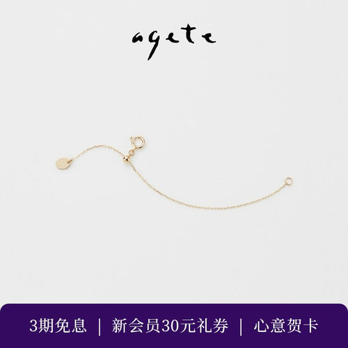 简约设计，可调节长度