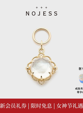 NOJESS 天然水晶9K金吊坠