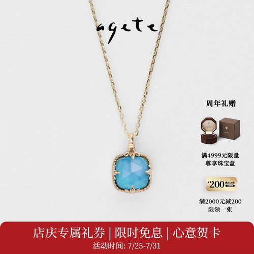 复古简约，经典优雅