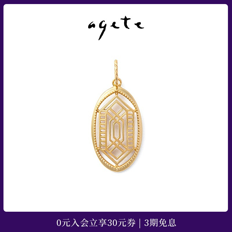 圆点压花工艺，镂空设计