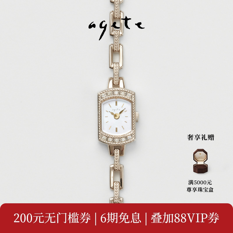 利落摩登,高端奢华