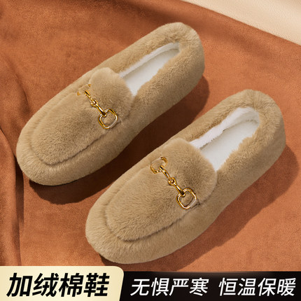 毛毛鞋女冬外穿2025新款加绒一脚蹬保暖爆款毛绒孕妇软底豆豆棉鞋