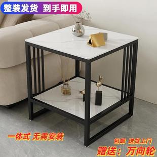 客厅家用茶几可移动沙发边几置物架带轮小桌子简约卧室床头柜仁合