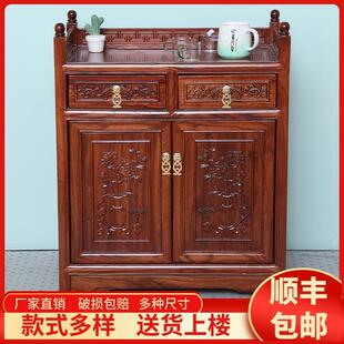 茶水柜实木小茶柜茶叶柜储物柜茶台边柜家用餐边柜小型置物柜 中式
