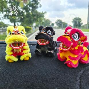 狮子汽车中控台装 迷你醒狮摆件站立式 饰创意可爱高档车内狮头摆设