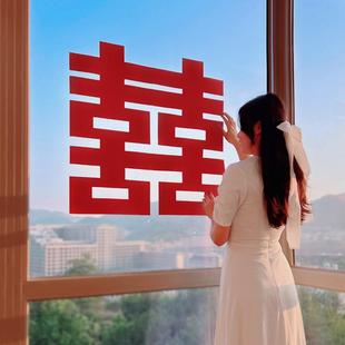 饰结婚专用落地窗花大门贴客厅婚庆用品大全 大喜字贴纸婚房布置装
