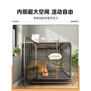 兔笼养兔子窝兔子笼子豚鼠 兔笼子家用室内专用荷兰猪侏儒大号新式