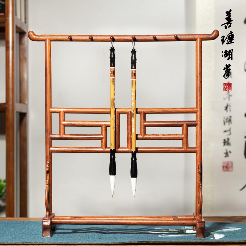 善琏湖笔毛笔笔挂毛笔架酸枝木文房四宝实木十二挂书法用品工具架