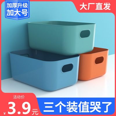 直供抖音居家居厨房用品用具小百货家用大全实用收纳神器学生宿舍