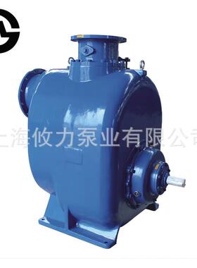 厂家直销3寸自吸泵头配电机柴油机泵头DN80自吸污水泵