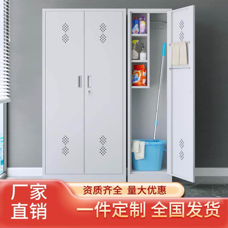 阳台储物柜加厚衣柜家用卧室置物柜钢制阳台柜鞋柜环保铁皮收纳柜