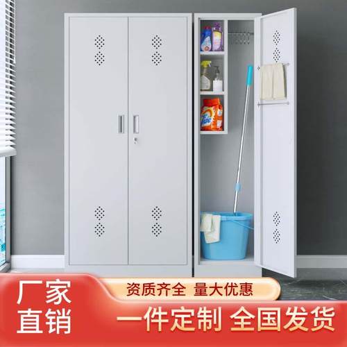 阳台储物柜加厚衣柜家用卧室置物柜钢制阳台柜鞋柜环保铁皮收纳柜
