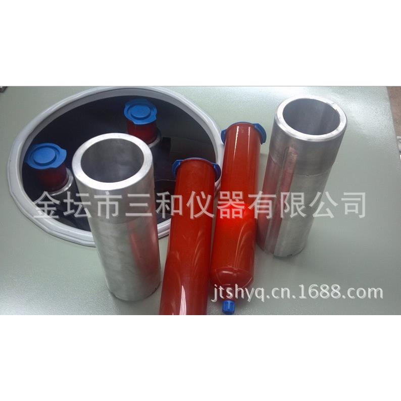 30CC脱泡离心机55CC大容量胶水脱泡离心机