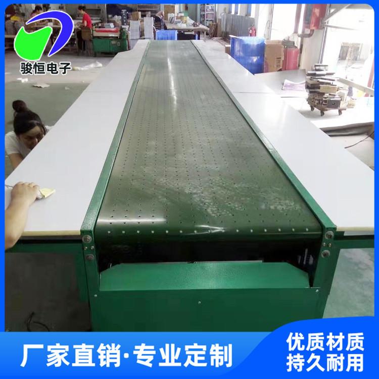 定制流水线输送带自动化设备移动升降式皮带输送机传送带