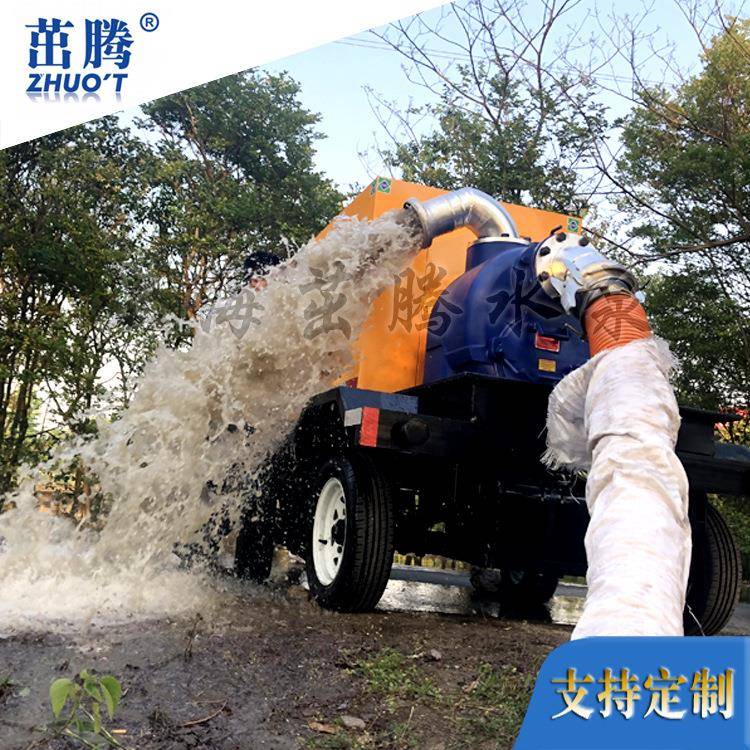 应急管道局自吸式柴油机大流量6寸污水泵车300立方米牵引式抽水泵