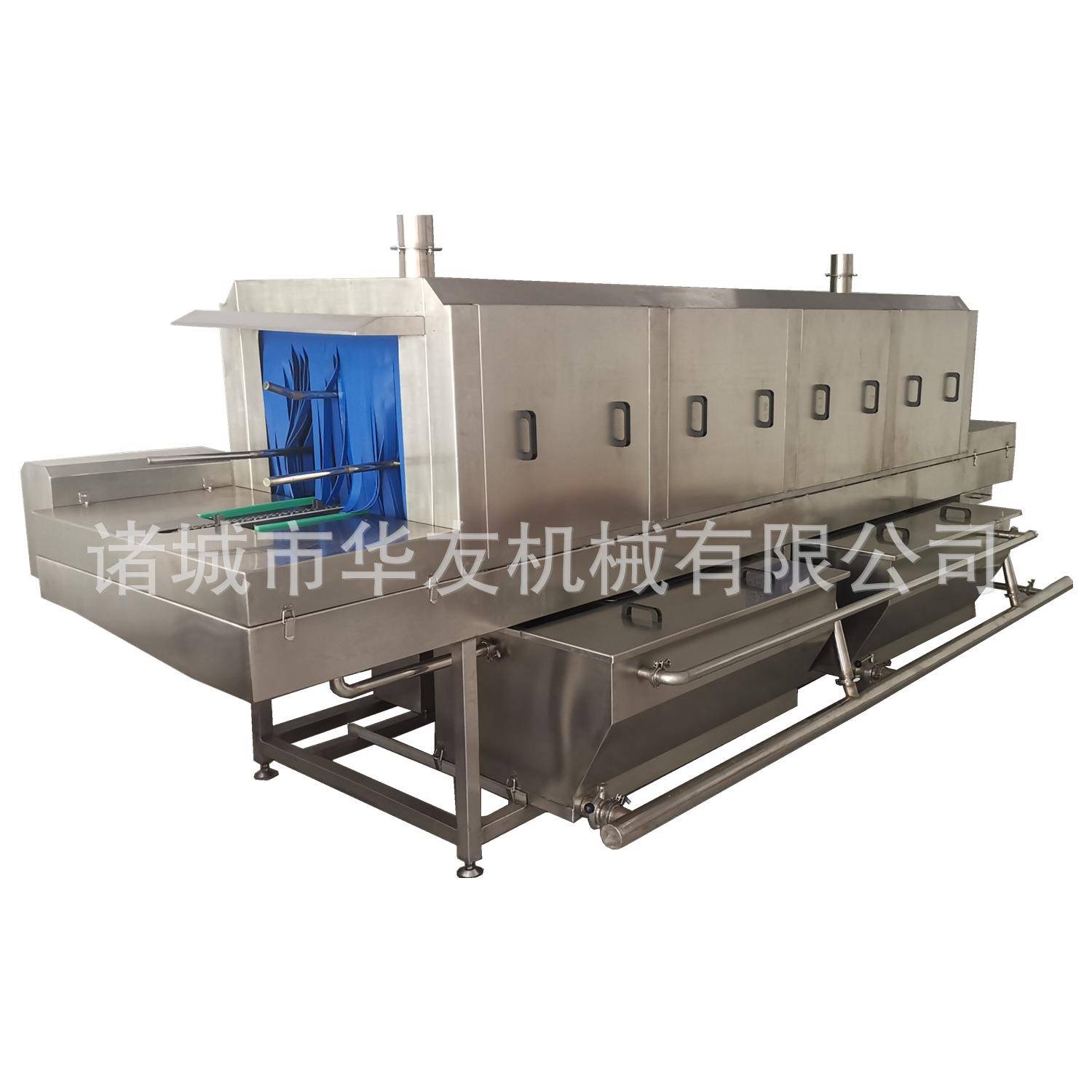 直供隧道式食品塑料周转筐清洗机工业洗筐机