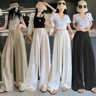 白色棉麻裤裙女夏季薄款绑带高腰垂感拖地休闲冰丝阔腿裤子