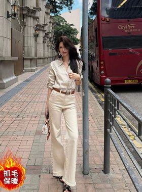 IFMR燕麦拿铁早秋新款直筒微喇牛仔磨毛女显瘦微弹浅卡其裤子