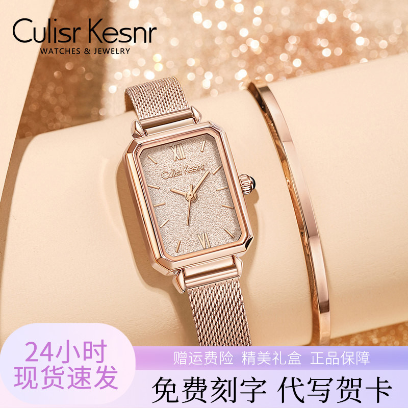 手表女款小众轻奢高级感图片