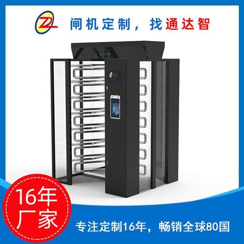 全高转闸自动感应闸机刷卡人行通道闸源头工厂